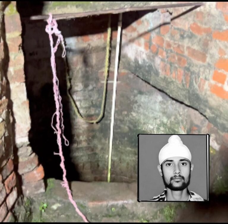 Jamshedpur:-मानगो में कुएं में गिरकर युवक की मौत, चप्पल तैरती देख लोगों को हुई अनहोनी की आशंका