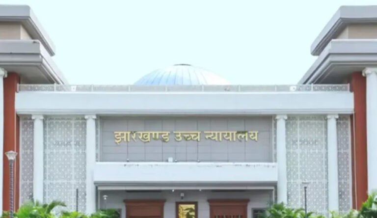 झारखंड हाईकोर्ट: निजी जमीन विवाद पर फैसला नहीं दे सकते राज्य दिव्यांग आयुक्त