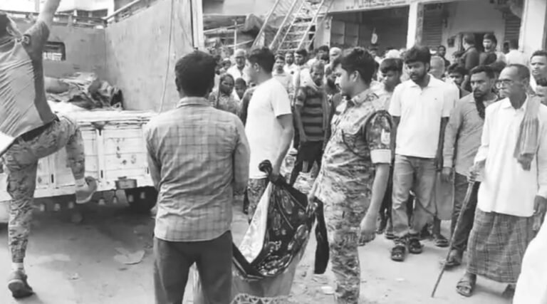 गिरिडीह: किराए के मकान में महिला का शव मिलने से सनसनी, पुलिस जांच में जुटी