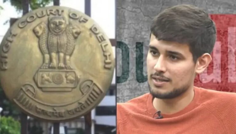 ध्रुव राठी के वीडियो विवाद पर दिल्ली हाई कोर्ट का निर्देश, 15 दिन में फैसला करेगा GAC