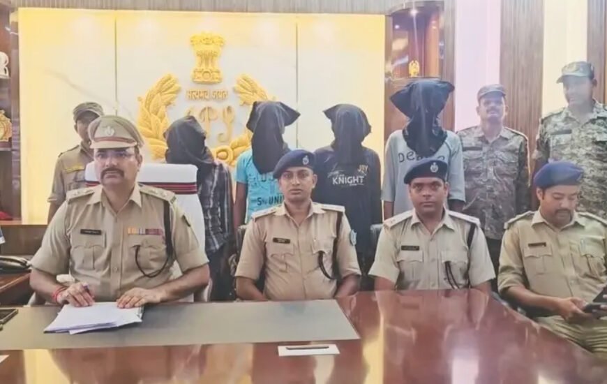 Pakur News: पाकुड़ पुलिस ने अंतरराज्यीय चोर गिरोह का किया पर्दाफाश, चार&hellip;