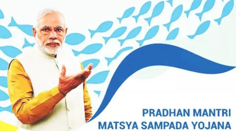 Jharkhand Fisheries Scheme: झारखंड में मछली पालन को बढ़ावा देने के लिए 37.50 करोड़ रुपये की योजना मंजूर