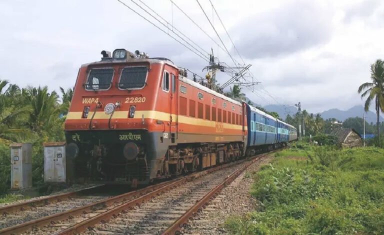 Railway News: लिंक रेक की देरी से तीन ट्रेनों के परिचालन समय में बदलाव