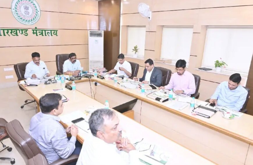 Ranchi News: पर्यटन, खेल और संस्कृति को बढ़ावा देने के लिए मुख्यमंत्री&hellip;