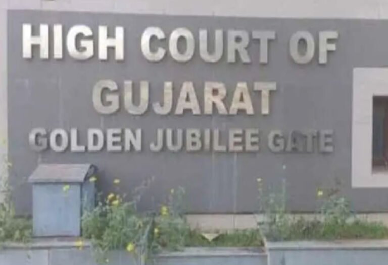 Gujarat News: अहमदाबाद सीरियल ब्लास्ट मामले में 38 दोषियों की फांसी की सजा बरकरार