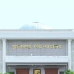 Jharkhand High Court: चतरा नक्सली हमले के आरोपी को हाईकोर्ट से जमानत