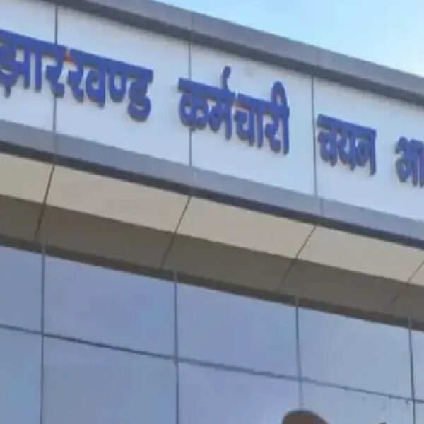 जेएसएससी ने बढ़ाई आवेदन की अंतिम तिथि, अभ्यर्थियों को मिला अतिरिक्त समय