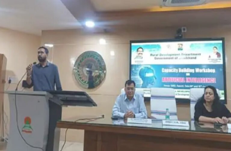 ग्रामीण विकास विभाग की नई पहल, 24 जिलों के MIS कर्मियों को AI और डिजिटल टूल्स की ट्रेनिंग