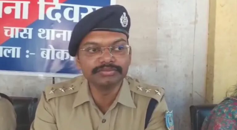 बोकारो न्यूज़: चास और मुफस्सिल थाना में लगा थाना दिवस, जमीन विवाद के मामलों पर हुई सुनवाई