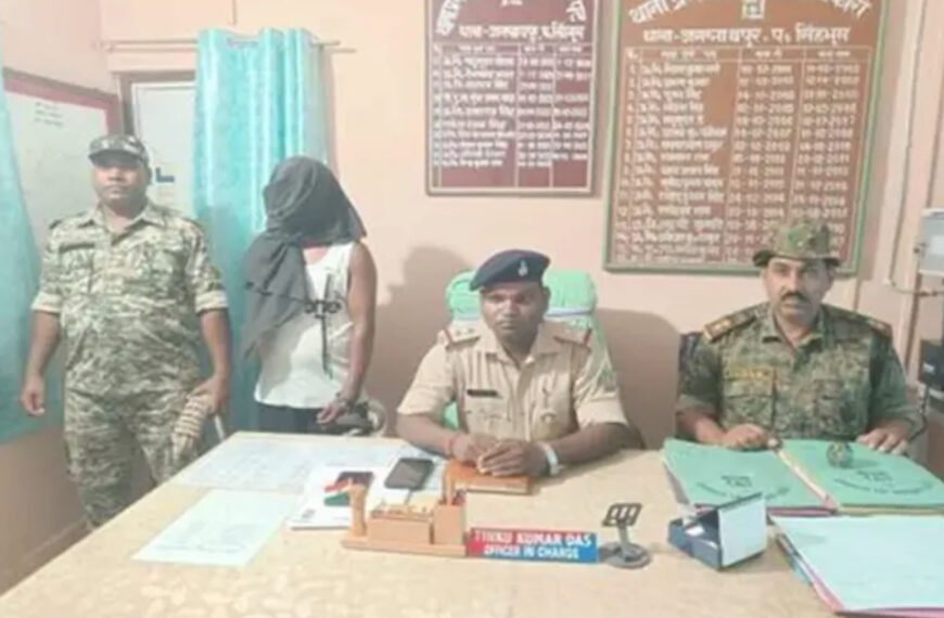 चाईबासा न्यूज: जगन्नाथपुर महिला हत्याकांड का खुलासा, पत्नी की हत्या के आरोप&hellip;