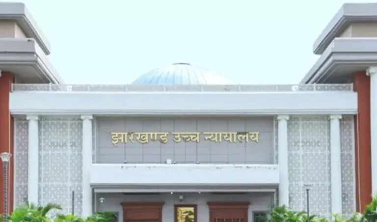 Harmu River Rejuvenation Project: हरमू नदी परियोजना में बकाया भुगतान पर हाईकोर्ट का बड़ा आदेश