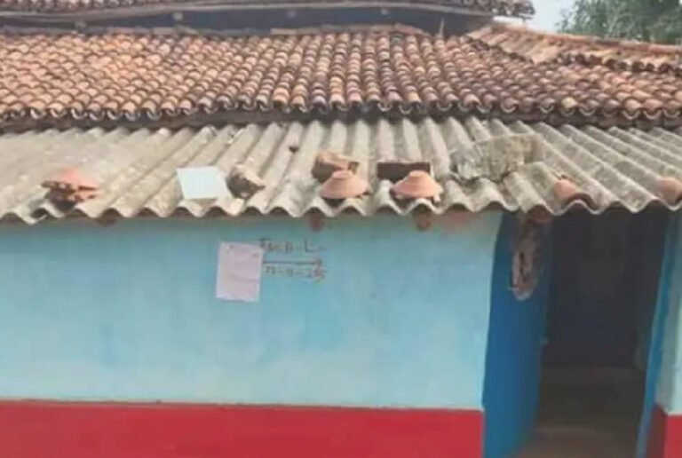 Latehar News: लातेहार में टीएसपीसी के धमकी भरे पोस्टर से फैली दहशत, पुलिस जांच में जुटी