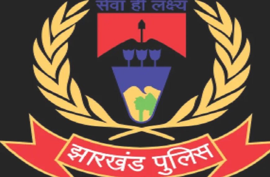 Ramgarh News: अपराध समीक्षा बैठक में पुलिस का फोकस, एक महीने में&hellip;