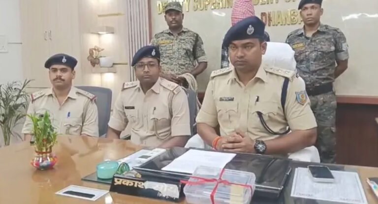Dhanbad News: बड़ी वारदात की तैयारी में युवक गिरफ्तार, अवैध पिस्टल बरामद
