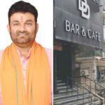 जमशेदपुर न्यूज: डीडी बार हत्याकांड में जांच तेज, पुलिस घायल का बयान दर्ज करने की तैयारी में