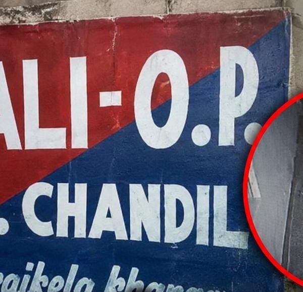 कपाली के अलवारिस लॉज में चोरी, अल कबीर कॉलेज के छात्र का लैपटॉप, बैग, ATM&hellip;