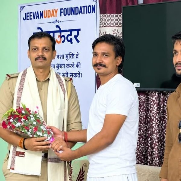 Jamshedpur:- नशे और अपराध के खिलाफ जीवनउदय फाउंडेशन की पहल, जागरूकता कार्यक्रम में शामिल हुए&hellip;